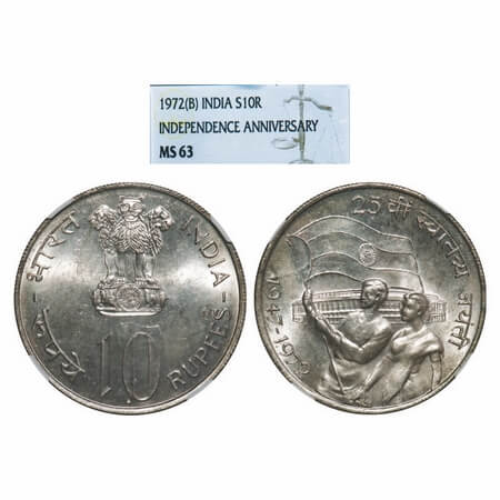 10 Rupees, 1972, Silver, 25th Anniversary of Independence, Bombay Mint. NGC graded MS 63. 