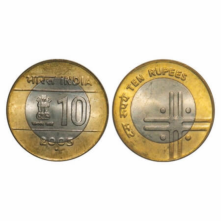 10 Rupees, 2005, Bi-Metal, Unity In Diversity, Bombay Mint. Uncirculated, Scarce.