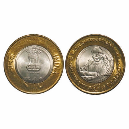 10 Rupees, 2015, Bi-metal, Hyderabad mint, Dr. B. R. Ambedkar. Mint State, Rare.