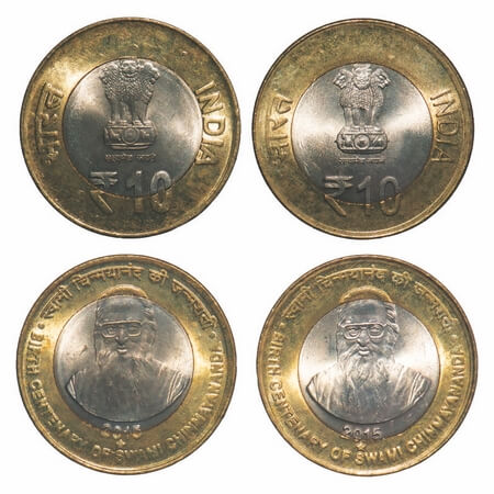 10 Rupees, 2016, Bi-Metal, (2 Coins), Birth Centenary of Swami Chinmayananda, Hyderabad Mi