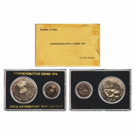 1972, Unc Coin Set of 2 Coins, 10 Rupees & 50 Paise, 25th Anniversary Of Independence, Bom
