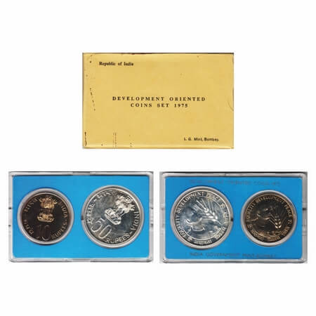1975, Unc Coin Set of 2 Coins, 50 & 10 Rupees, Development Oreinted Coins, Equality, Devel
