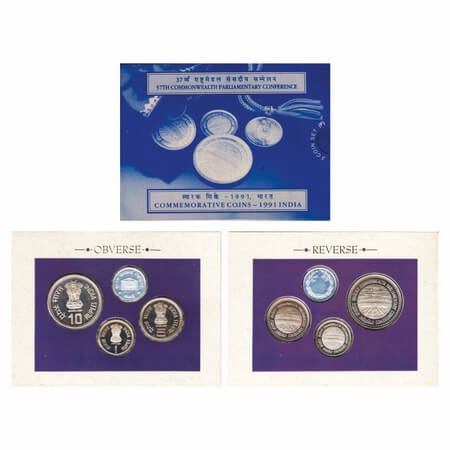 1991, Proof set of 3 coins, 37th Commonwealth Parliamentary Conference, 10 Rupees, 5 Rupee