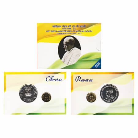 2012, Unc set of 2 coins, 150th Birth Anniversary of Motilal Nehru, 150 Rupees and 5 Rupee