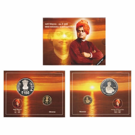 2013, Proof Set of 2 Coins, 150 & 5 Rupees, 150 Birth Centenary Swami Vivekananda, Kolkata