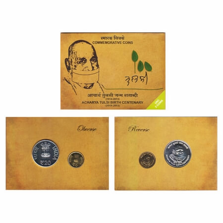 2013, Unc set of 2 coins, Acharya Tulsi Birth Centenary, 20 Rupees and 5 Rupees, Mumbai mi
