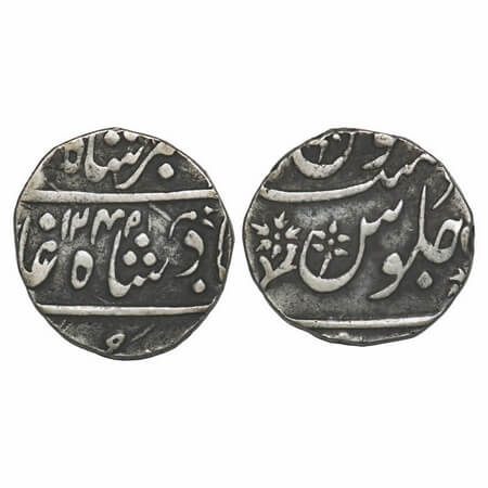 Bombay Presidency, Silver Rupee, 11.73g, Ahmadabad Mint, INO Muhammad Akbar II, AH 124P(9)