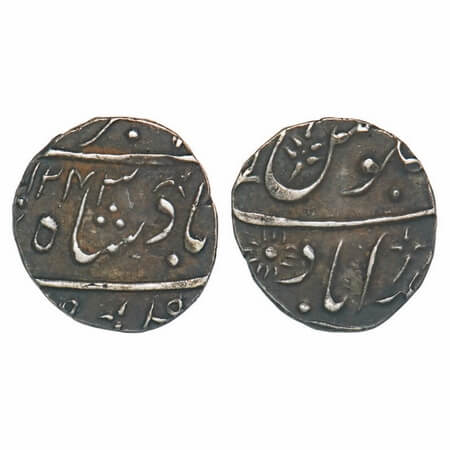 Bombay Presidency, Silver ½ Rupee, 5.89g, Ahmadabad Mint, INO Muhammad Akbar II, AH 1243. 