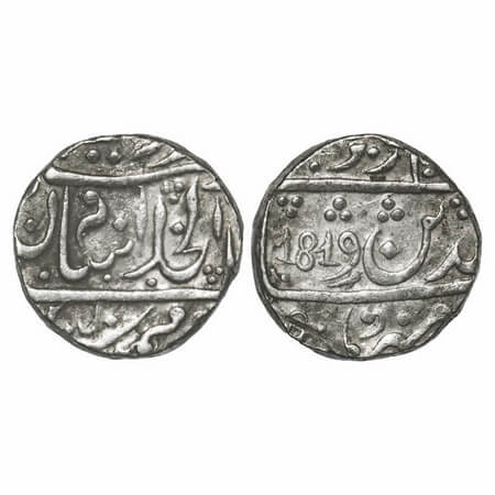 Bombay Presidency, Silver Rupee, 10.96g, Dar ul Khilafat Bagalkot Mint, INO Shah Alam II, 