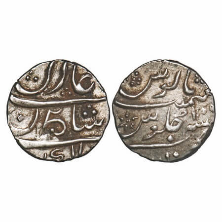 Bombay Presidency Malabar Coast, Silver 1/5 Rupee, 2.258g, (1730-1796 AD Issue), Mumbai Mi
