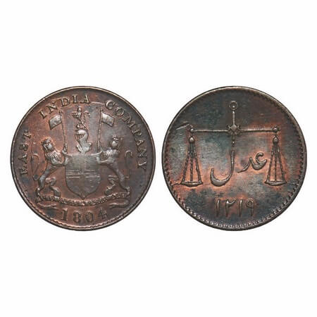 Bombay Presidency, Copper Half Pice, 3.11g, 1804, Obv: Arms of East India Company 1804, Re