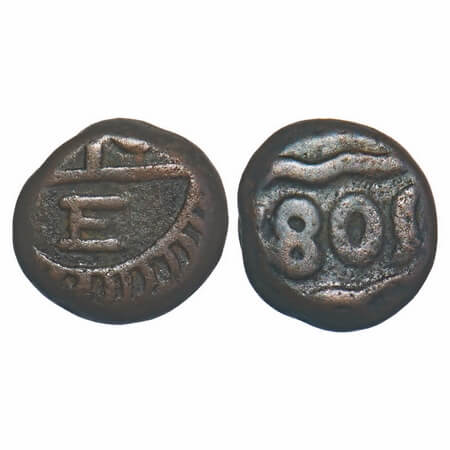 Madras Presidency, Copper Dudu, 5.90g, 1801 AD, Obv: Balemark with in wavy lines C C E, Re