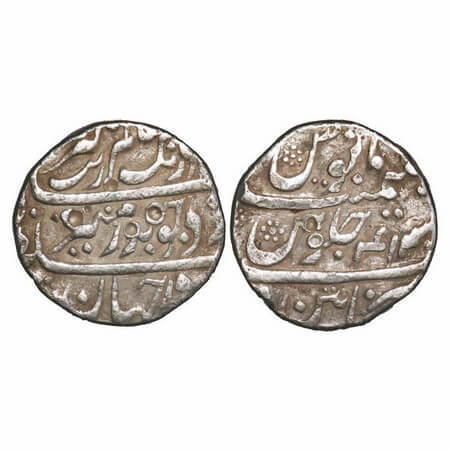 Madras Presidency, Silver Rupee, 11.46g, (1658-1707 AD Issue), Chinnapatan Mint, 41 RY, IN