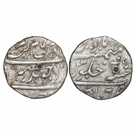 Madras Presidency, Silver Rupee, 11.57g, (1658-1707 AD Issue), Chinnapatan Mint, 45 RY, IN