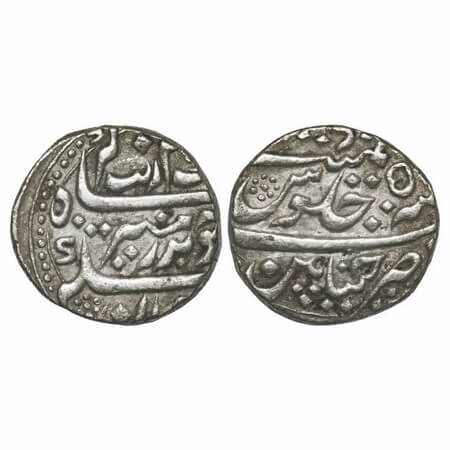 Madras Presidency, Silver Rupee, 11.42g, Chinapatan Mint, INO Aurangzeb Alamgir, 5(1) RY. 