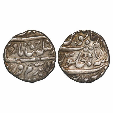 Madras Presidency, Silver Rupee, 11.50g, (1713-1719 AD Issue), Chinnapatan Mint, AH (113)0