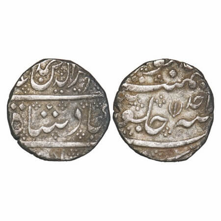 Madras Presidency, Silver Rupee, 11.49g, (1754-1759 AD Issue), lotus type, Ahad (1) RY, (A