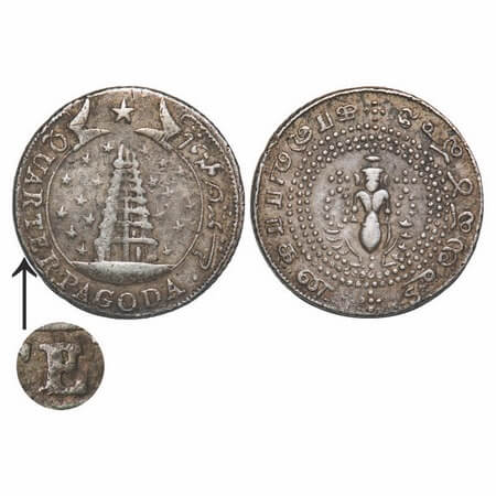 Madras Presidency, Silver Quarter Pagoda, 11.45g, (1807 AD First Issue), Error on obverse 