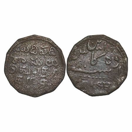 Madras Presidency, Copper X (Ten) Cash, 4.43g, (1807 AD Issue), Obv: Persian Legends 'In D