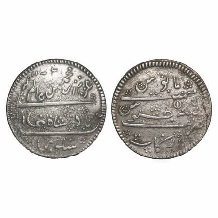 Madras Presidency, Silver Double Rupee, 23.45g, (1807 AD First European style Issue), Arka