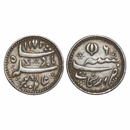 Madras Presidency, Silver ¼ Rupee, 2.83g, (1812-1817 AD issue), Arcot Mint, AH 1172 / 6 RY