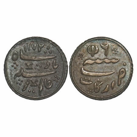 Madras Presidency, Silver 1/8 Rupee, 1.46g, (1817-1835 AD Issue), open lotus, AH 1172/6 RY
