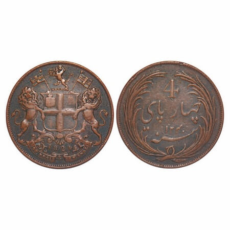 Madras Presidency, Copper Four Pice, 8.56g, 1824 AD, struck at Royal Mint, Obv: Coat of Ar