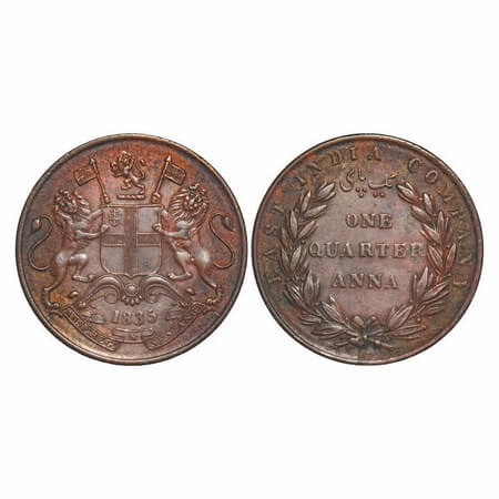 William IV, Copper, Quarter Anna, 1835, Madras Mint, B/V, The numeral 1 of year date has a