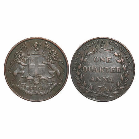 William IV, Copper, Quarter Anna, 1835, Bombay Mint, A/VIII, The numeral 1 of year date ha