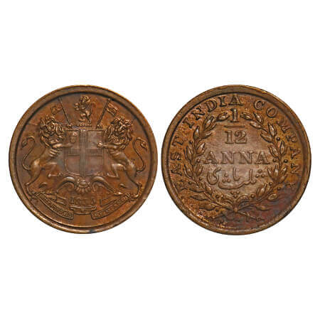 William IV, Copper, 1/12 Anna, 1835, Bombay Mint, Rev II, Rev Alingned, Wreath with 13 Ber