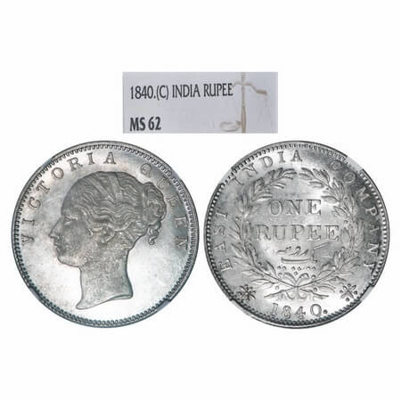 Victoria Queen, Silver, Rupee, 1840, CL, Calcutta Mint, A/I, English Head, With bud leaves