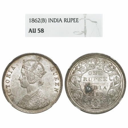 Victoria Queen, Silver, Rupee, 1862, Bombay Mint, A/II/0/4, w/o initial 'J'. F. Prid 79. G
