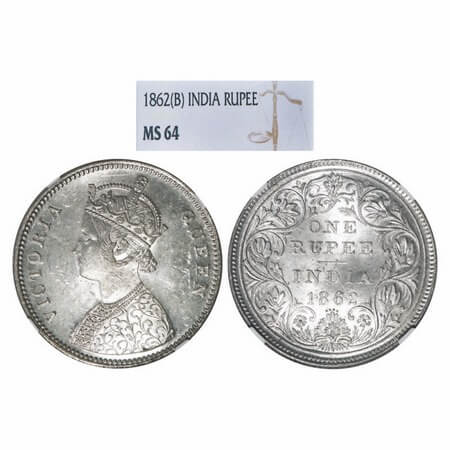 Victoria Queen, Silver, Rupee, 1862, Bombay Mint, A/II/0/4, w/o initial 'J'. F. Prid 79. G