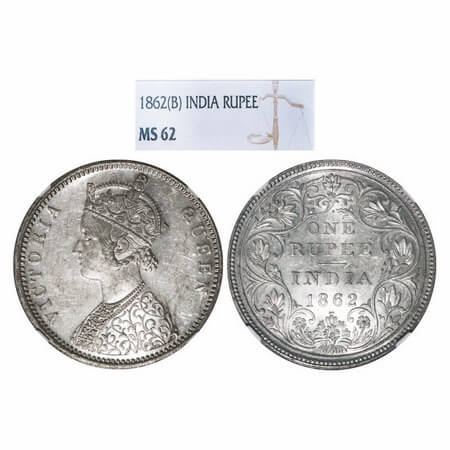 Victoria Queen, Silver, Rupee, 1862, Bombay Mint, A/II/1/2, With initial 'J'. F. Prid 103.