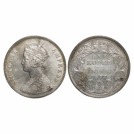 Victoria Empress, Silver, Rupee, 1877, Calcutta Mint, A1/I, No mint mark. F. Prid 115. GK 