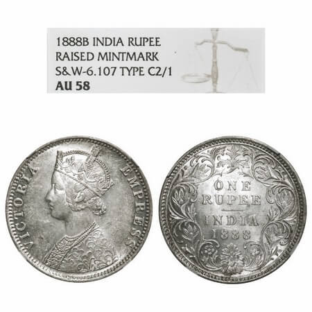 Victoria Empress, Silver, Rupee, 1888, Bombay Mint, C2/I, 'B' raised. F. Prid 174. GK 551.