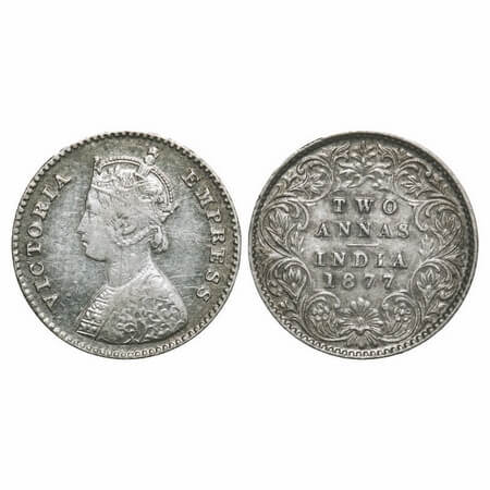 Victoria Empress, Silver, 2 Annas, 1877, Calcutta Mint, A/I, No mint mark. F. Prid 491. GK