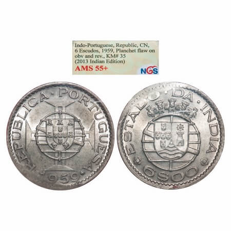 Indo Pourtuguese, Copper Nickle, Republic, 6 Escudo 1959, Planchet Flaw on one side. A.Gom