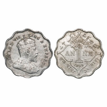 Edward VII, Copper-Nickel, 1 Anna, 1909, Bombay Mint, 'B' incused. F. Prid 928. GK 992. Ex
