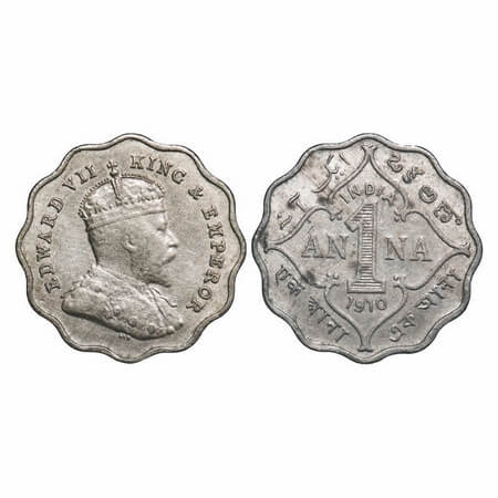 Edward VII, Copper-Nickel, 1 Anna, 1910, Bombay Mint, 'B' incused. F. Prid 929. GK 993. Ve