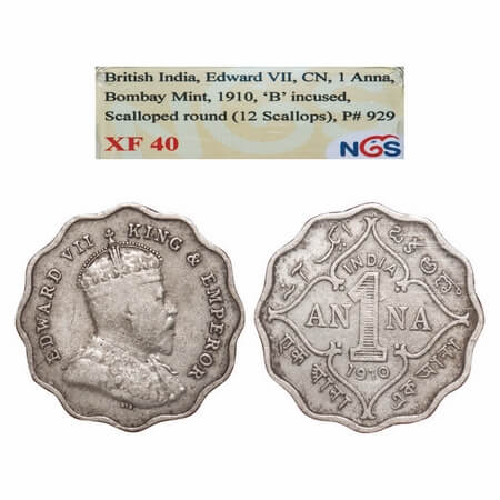 Edward VII, Copper-Nickel, 1 Anna, 1910, Bombay Mint, 'B' incused. F. Prid 929. GK 993. NG