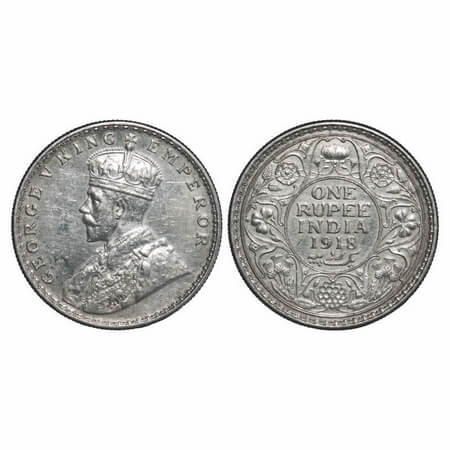 George V, Silver, Rupee, 1918, Calcutta Mint, No dot. F. Prid 214. GK 1037. Extremely Fine