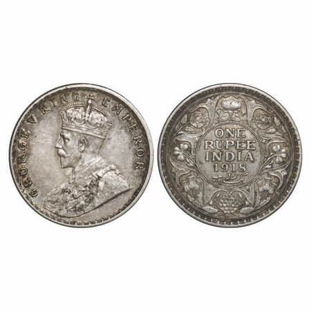 George V, Silver, Rupee, 1918, Calcutta Mint, No dot, Thin and crudish lettering with thin