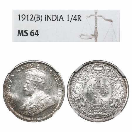 George V, Silver, 1/4 Rupee, 1912, Bombay Mint, Dot, Re-Drawn Elephant. F. Prid 454. GK 10