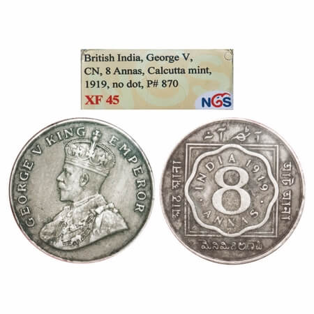 George V, Copper-Nickel, 8 Annas, 1919, Calcutta Mint, No dot. F. Prid 870. GK 1077. NGS S