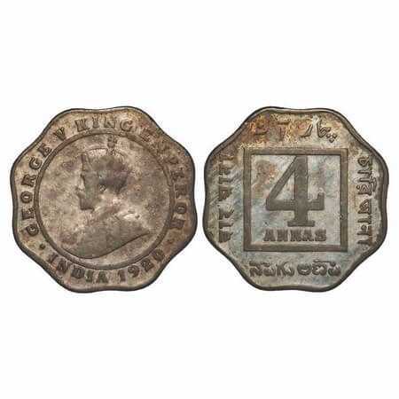 George V, Copper-Nickel, 4 Annas, 1920, Calcutta Mint, No dot. F. Prid 875. GK 1103. Very 