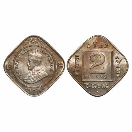 George V, Copper-Nickel, 2 Annas, 1918, Bombay Mint, Dot. F. Prid 571. GK 1119. Brilliant 