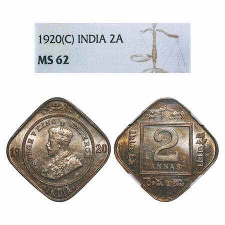 George V, Copper-Nickel, 2 Annas, 1920, Calcutta Mint, No dot. F. Prid 882. GK 1121. NGC S