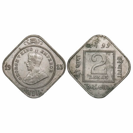 George V, Copper-Nickel, 2 Annas, 1923, Bombay Mint, Dot. F. Prid 896. GK 1123. Extremely 