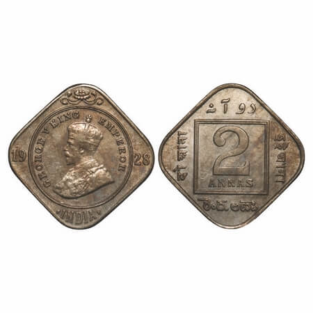George V, Copper-Nickel, 2 Annas, 1928, Calcutta Mint, No dot. F. Prid 888. GK 1132. Extre